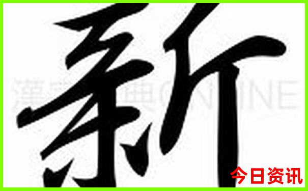 贵阳农科院在哪里